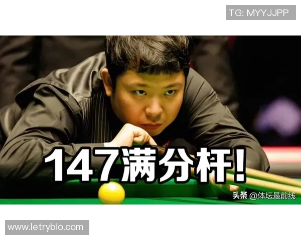 一觉醒来，我国斯诺克3胜5负！新人爆冷前冠军，张安达1轮游！